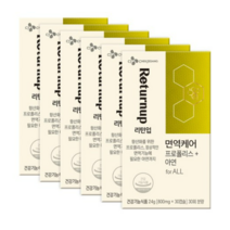 리턴업 면역케어 프로폴리스 + 아연 24g, 30개, 30정