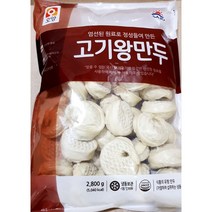 esa 맛있는교자만두 간편양장피 중화요리 닭껍질말이만두 양장피 맛있는고추만두 -, 사조오양 왕만두(2.8K) 왕만두 닭껍질말이교자