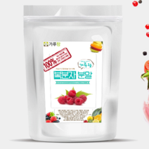 국산 복분자 분말 가루 200g, 복분자분말