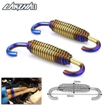 오토바이 배기 머플러 마후라 2pcs 60mm 중간 파이프 스프링 akrapovic 화살표 요시무라 sc 프로젝트 스테인레스 스틸 다채로운 bluing 골드, 없음, 2개