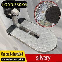 bmw x1 x2 x3 x4 x5 x6 x7 x8 프론트립 사이드립 스포일러 2in 1 Foldable 자동차 차량 접이식 스테핑 사다, 02 SILVERY
