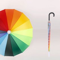 자바라 물받이우산 골프 무지개 비닐 장우산 (중), 중사이즈 무지개