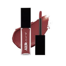 머지 블러핏 틴트 7.2g, BT.8 중독, 2개