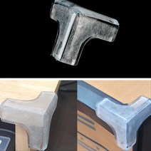 유아보호 투명 책상 식탁 코너 보호대 4개 TV장 서랍 가정 어린이집 공부상 거실테이블