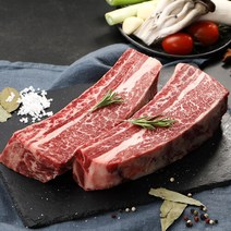 [바라던] 통 우대갈비(스테이크용 꽃갈비) 600∼700g x 2팩 미국 초이스, 통 우대갈비600∼700g 2팩