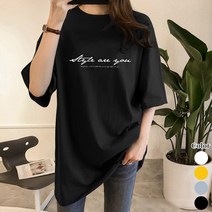 스타일아유 여성 레터링 오버핏 여자 반팔티 노마진 루즈핏 박스 반팔 티셔츠 TS[AYG6TS0007]