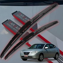 저소음 사계절 잘닦임 아반떼 HD 하이브리드 와이퍼 600mm450mm