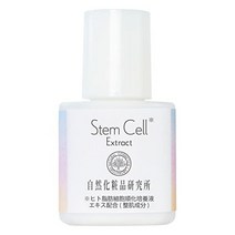 인간 줄기 세포 배양액 10ml ヒト幹細胞培養液 10ml