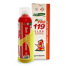 초기 진압용 소화기 스프레이 차량용소화기 캠핑, 레드