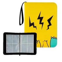 (당일출고) 포켓몬 카드 수납 앨범 파우치 신제품 가방 (최대 400매까지 보관 가능), A012(옐로우)