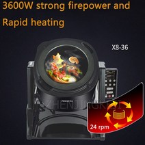 자동볶음기 상업용 지능형 로봇 볶음 튀김 기계 6L/9L 용량, 03 X8-36_03 UK