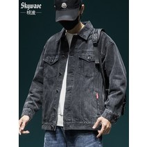 남성적인 힙한 블랙 가을 데일리룩 아메리칸 드라마 니뽄스타일 스맨파 힙합 남성 페인팅 데님자켓
