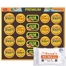 동원 리챔 동원참치 고추참치 건강한 선물세트 C32호+쇼핑백+빈즈물티슈10매, 1세트