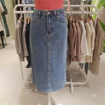 클리지 NC05 청피아트임스커트 CM6WSK04