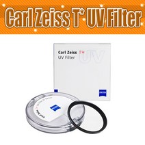 칼자이스 Carl Zeiss T*코팅 UV필터 49mm