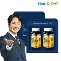 뉴트리디데이 프리미엄 프로폴리스 2입 선물세트, 01.뉴트리디데이 프리미엄 프로폴리스 2입 선물세트