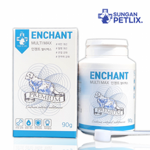 관절영양제 비만 고양이 인챈트 멀티맥스 관절영양제 90g 수의사 종합영양제 강아지 관절선물기념일캠핑용품부모님선물, 상세페이지 참조
