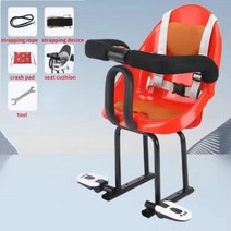 자전거 유아 안장 앞 아기안장 보조의자 유아시트 전기 자전거 어린이 전면 및 후면 이중 사용 좌석 자전거 뒷좌석 아기 안전 좌석 자전거 뒷좌석 전기 스쿠터 좌석, 빨간색