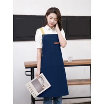 바리스타앞치마 가죽공방 프릴앞치마 카페앞치마 미용 원피스앞치마 예쁜앞치마 네일샵, 21.구리버클 가죽 스트랩 블루