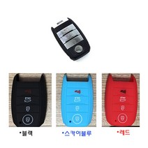 클릭 기아 4버튼 스마트키 실리콘 케이스 k3 올뉴쏘렌토 올뉴쏘울 올뉴카렌스 올뉴카니발, 기아4스마트-레드