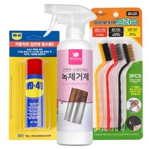 슬로웨이 싱크대녹 주방녹물자국 수전 경첩 녹제거, 1개, 500ml