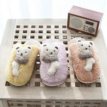 위하우스 겨울 여성 곰돌이 사무실화 겨울털신 거실 폭신 실내화 털 슬리퍼