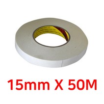 아파트 비닐 부착 양면 부직포 테이프 테잎 강력테이프 접착테잎 부착용품 접착테이프 사무용품