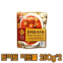 은송푸드 오뚜기 오즈키친 토마토미트볼250g*2 가정간편식 토마토 미트볼, 2개, 250g