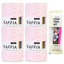 니뜨 라피아 뜨개실(40g)x4볼+뜨개기본도구(6/0호), 444_베이비핑크