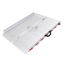 이동식 휠체어 경사로 장애인 편의시설 문턱 발판, MR607X-2 길이 66 x 폭 84.5cm, MR607X-3길이 96x폭 84.5cm