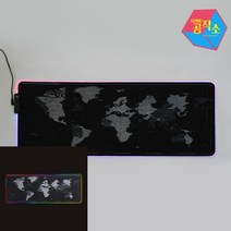 LED 게이밍 마우스 장패드 80x30 세계지도 키보드장패드 메이플장패드 슬라이딩마우스패드