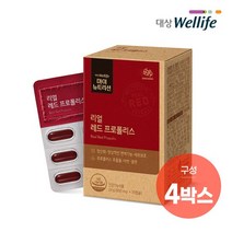대상웰라이프 리얼 레드 프로폴리스 지함 800mgx30캡슐x4박스, 없음