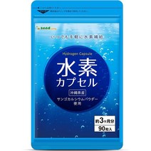 일본직구 씨앗 빗질 수소캡슐 (약 3개월 90캡슐), 3개, 상세참조