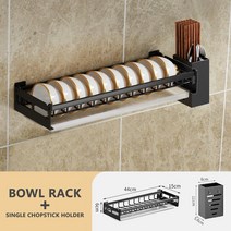 스테인레스 스틸 그릇 벽 접시 건조기 랙 홀더 보관 트레이 주방 정리 걸이, 02 Bowl Rack A Sets