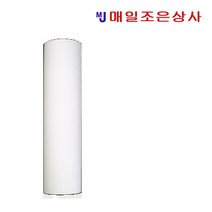 국산 침전필터 하우징 정수기 필터 순정품 10인치 하우징 형