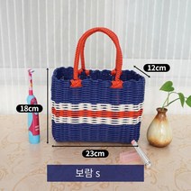 피크닉 바구니 플라스틱 짠 저장 바구니 과일 바구니 야외 봄 게임 그물 빨간색 필수 등나무 짠 휴대용 파란색ins Pinduoduo 매장family수납, 파란색 S