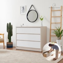 홈인홈 메가 칸칸이 3단 서랍장 1000 CB013, 올화이트_유광