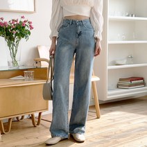 잇진 여성 여름 아이스 청량팬츠 쿨링 데님 일자 와이드 청바지
