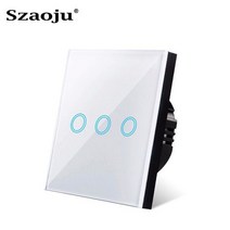 EU 표준 벽 터치 라이트 스위치 전원 센서 화이트 크리스탈 유리 패널 LED 백라이트 AC220V, 03 white touch three