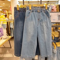 닉스키즈 닉스키즈 워싱페이퍼백 풀밴딩9부와이드 데님팬츠 kpfddw970