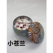 아로마 테라피 캔들 양초 에센셜 오일 왁스 작은 낭만적인 수제 수면 지속적인 향기, 25시간 프리지아 인터넷 연예인 폭발