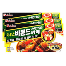 하우스 바몬드카레 230g 약간매운맛 3개 일본 고형카레, 6개