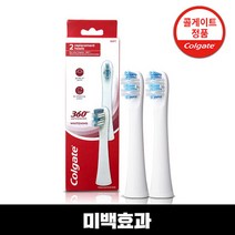 콜게이트 음파전동칫솔 리필모 화이트닝, 단품