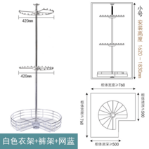 360도회전옷걸이 옷장 행거 코너 옷걸이 틈새 거치대, 폭 420높이 1620~1830