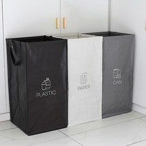 쓰레기분리수거함 사무실 원룸 업소용 bb310 휴지통 근로자휴게실 대용량분리수거함, 대형(54L)