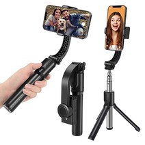 Wensot 확장 가능한 Selfie 스틱 삼각대 Bluetooth 무선 원격 및 휴대 전화 비디오 안정기가 있는 스마트폰용 짐벌 안정기 iPhone 삼성 Android 전화용 스