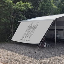 나만의 감성 사이드월 카라반 사이드월 어닝 사이드월 맞춤제작사이드월 카라반사이드월 타프스크린 캠핑카사이드월 모터홈사이드월 어닝사이드월 어닝타프사이드월 피아마어닝 툴레어닝 차량용어닝 캠핑타프 레일타프, 3.0M (심지6mm)-사진파일전달