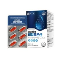 피부보습엔 히알루론산 종근당, 상세페이지 참조, 상세페이지 참조
