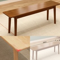벤치 (100CM) (월넛) 옥상벤치 휴게소의자 공원야외벤치