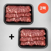 [1+1] 미트아울렛 숙성 냉장 살치살 프라임급(구이용) 180gx2팩 총 360g 미국산, 2개